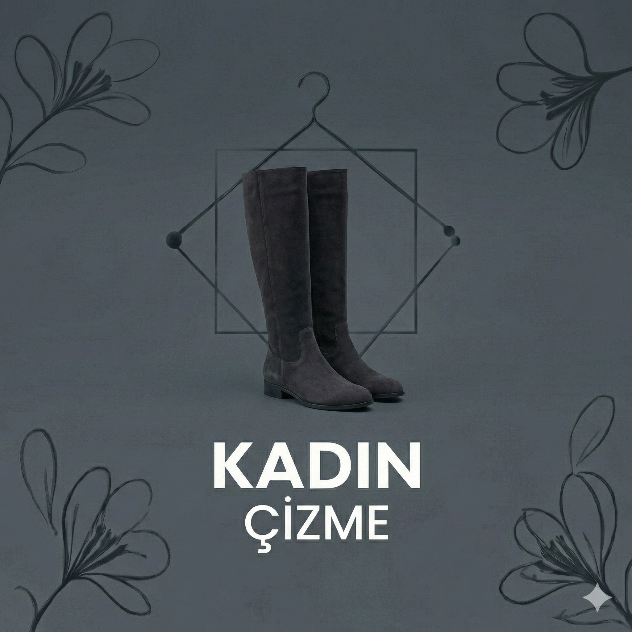 Çizme